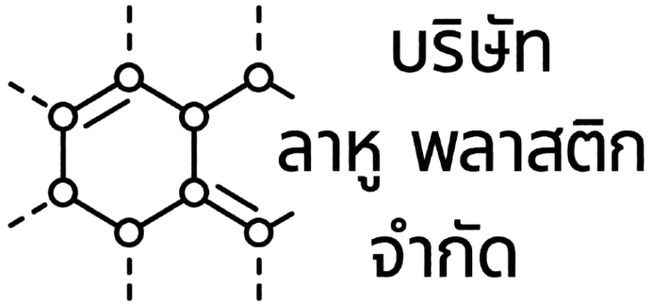 Lahu Plastic Company Limited